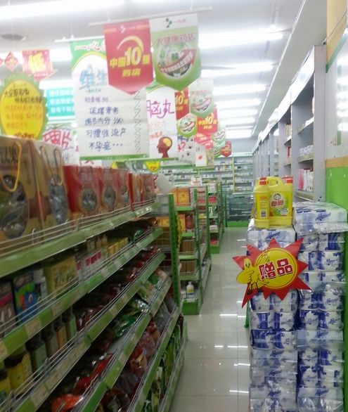 桂林多家藥店因弄虛作假被曝光，日用百貨區(qū)問(wèn)題頻發(fā)