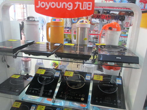 樂(lè)平小華五金日用百貨商場(chǎng) 一站式采購(gòu)日用百貨的首選